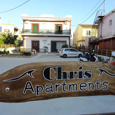 Chris Apartments Corfu Corfu  Exterior photo