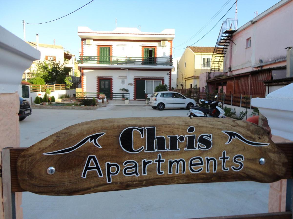 Apartment Chris Corfu *